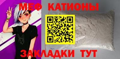 ALPHA PVP Старая Купавна