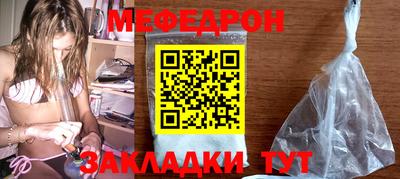 спайс Среднеуральск