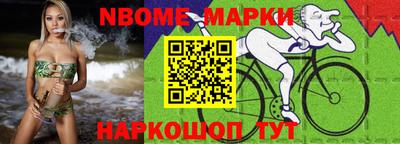спайс Среднеуральск