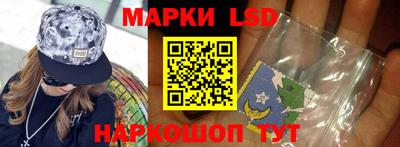 экстази Ставрополь