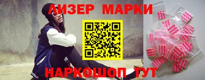 спайс Среднеуральск