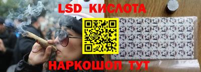 ALPHA PVP Старая Купавна