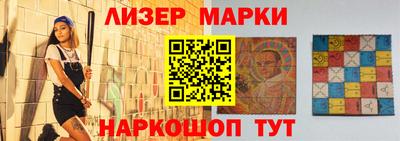 спайс Среднеуральск