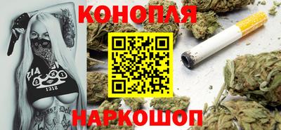 ALPHA PVP Старая Купавна