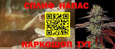 экстази Ставрополь