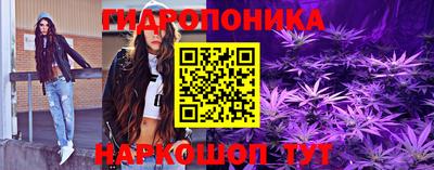 ALPHA PVP Старая Купавна
