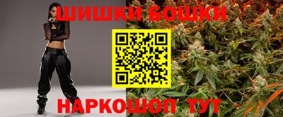 ALPHA PVP Старая Купавна