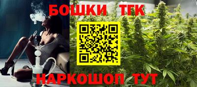ALPHA PVP Старая Купавна