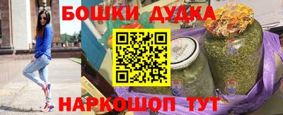 экстази Ставрополь