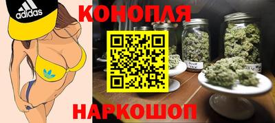 экстази Ставрополь