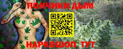 ALPHA PVP Старая Купавна