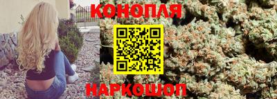 ALPHA PVP Старая Купавна