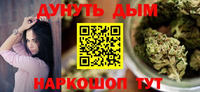 спайс Среднеуральск