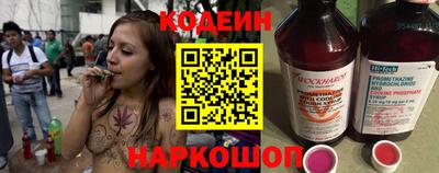 экстази Ставрополь