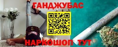 ALPHA PVP Старая Купавна