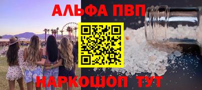 спайс Среднеуральск