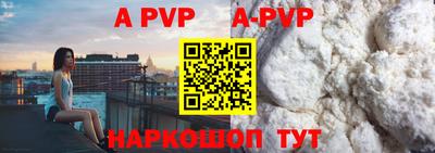 спайс Среднеуральск