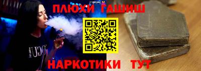спайс Среднеуральск