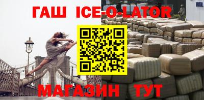 спайс Среднеуральск