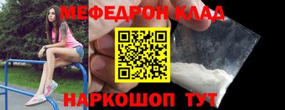 спайс Среднеуральск