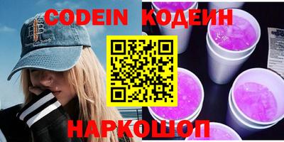 спайс Среднеуральск