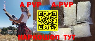 спайс Среднеуральск