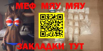 спайс Среднеуральск